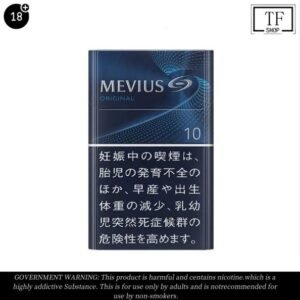 Mevius Cigarettes | Cigarettes Online Australia