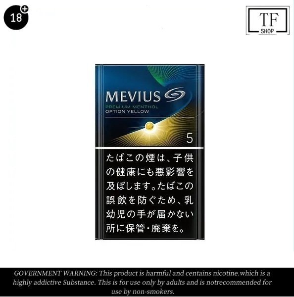 Mevius Premium Menthol Lemon Cigarettes 10 Pack Price