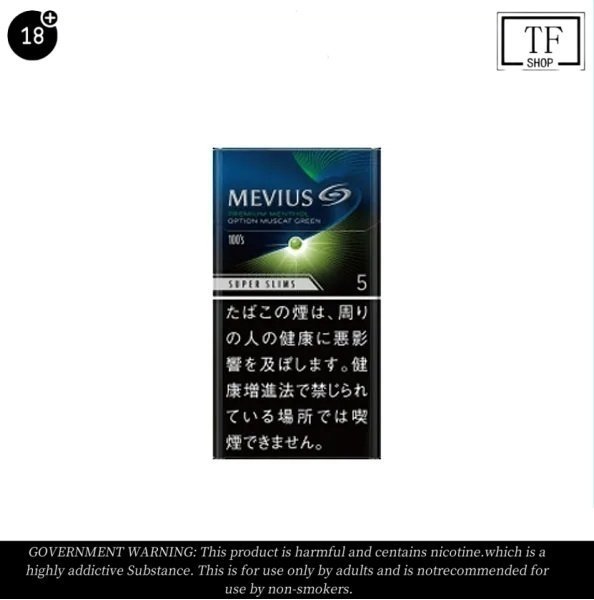 Mevius Ice Grape Cigarettes Premium Menthol 10 Pack Price