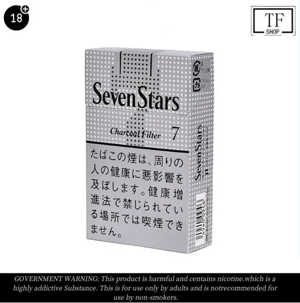 Seven Stars Cigarettes 7mg Hard box 10 Pack Price In Australia