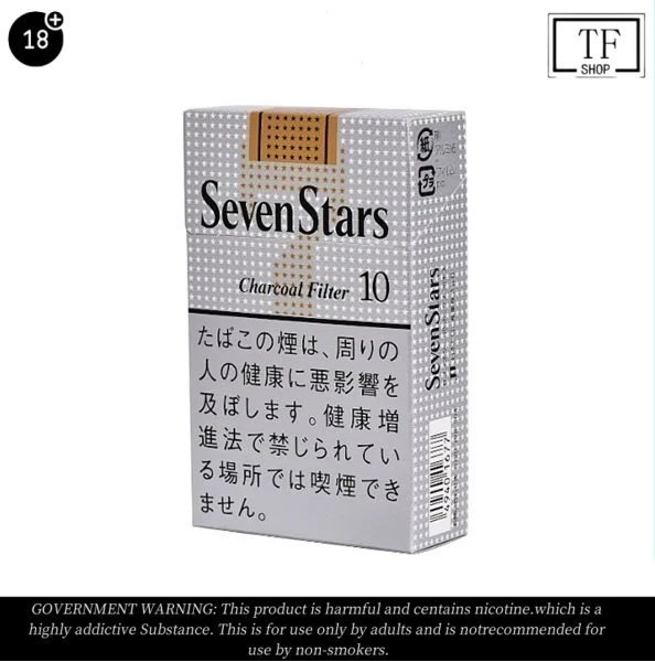 Seven Stars Cigarettes 10mg Hard box 10 Pack Price In Australia