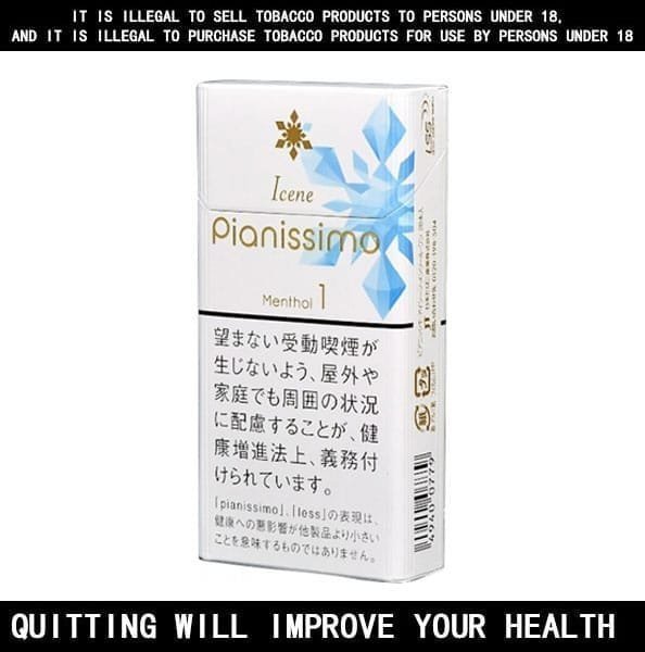 Pianissimo icene Menthol Cigarettes 10 Pack Price In Australia - Image 2