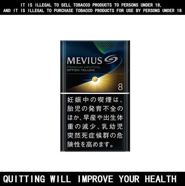 Mevius Premium Menthol Lemon Cigarettes 10 Pack Price - Image 3