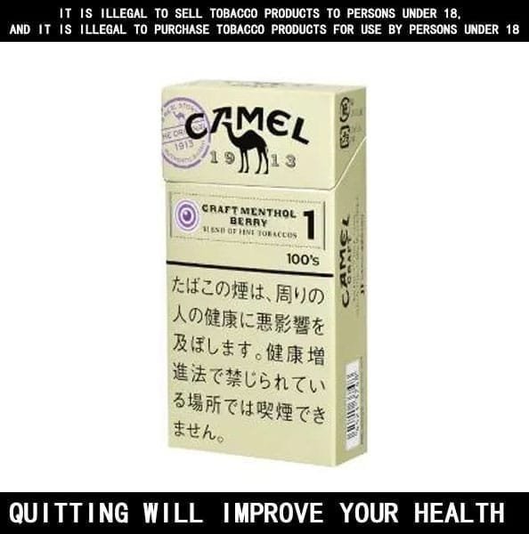 Camel Craft Menthol Berry Cigarettes 10 Pack Price In Australia - Image 3