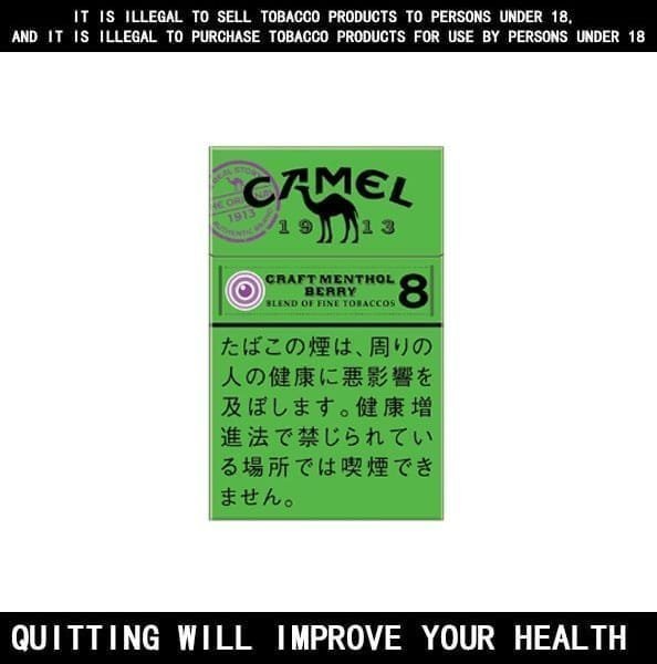 Camel Craft Menthol Berry Cigarettes 10 Pack Price In Australia - Image 4