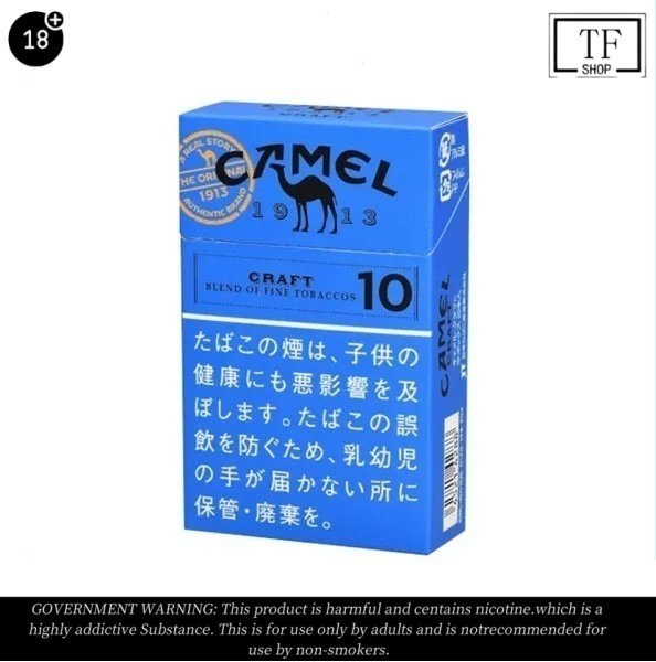 Camel Craft Cigarettes 10mg 10 Pack Price In Australia