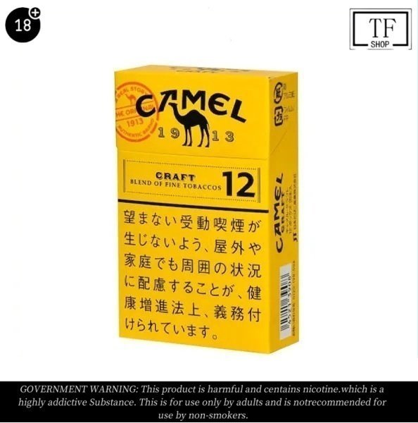 Camel Craft Cigarettes 12mg 10 Pack Price In Australia