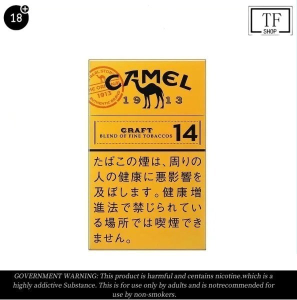 Camel Craft Cigarettes 14mg 10 Pack Price In Australia