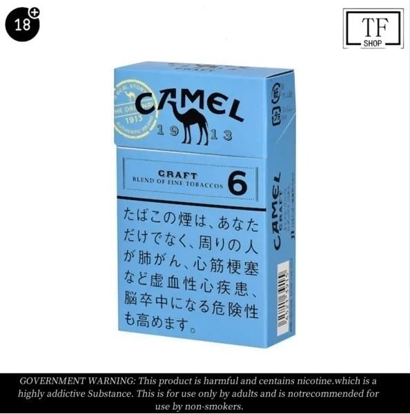 Camel Craft Cigarettes 6mg 10 Pack Price In Australia