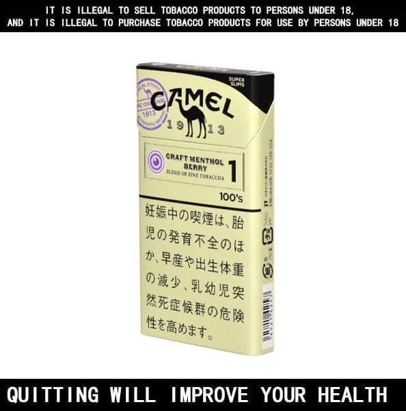 Camel Craft Menthol Berry Cigarettes 10 Pack Price In Australia - Image 2
